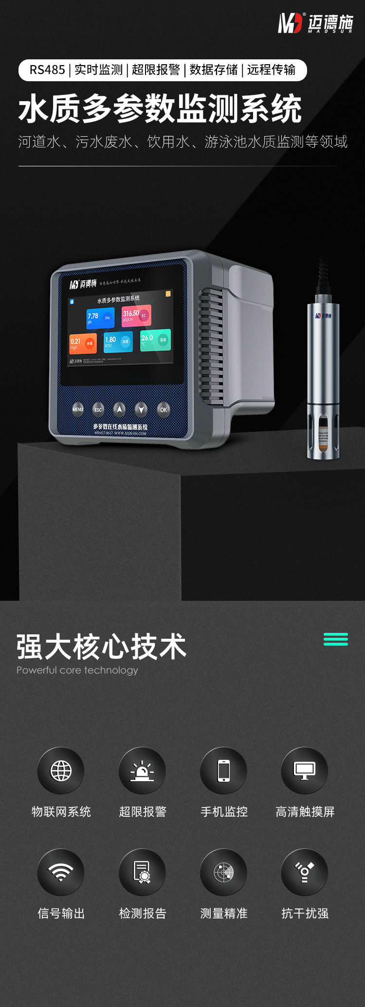 1698475992348176.jpg a (1).jpg