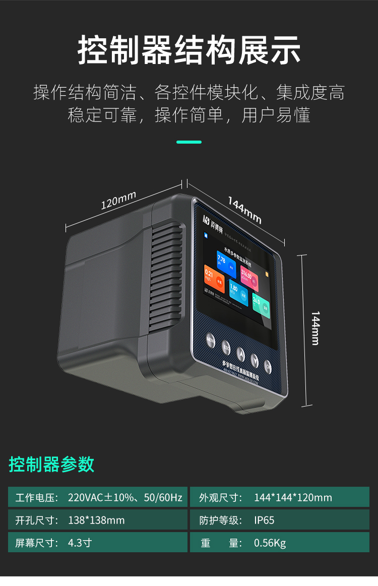 1698476017514997.jpg a (11).jpg