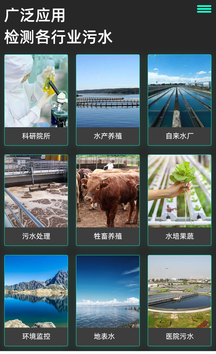 1698476030150698.jpg a (2).jpg