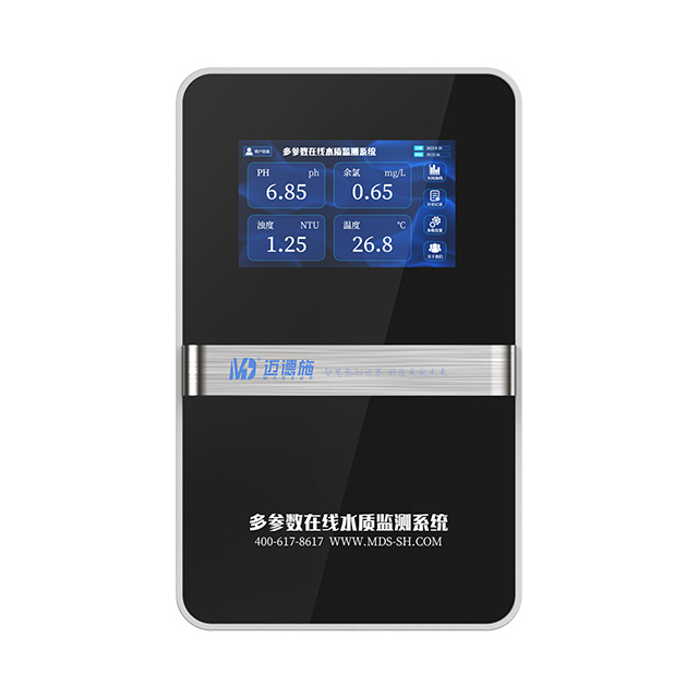 水质多参数监测系统（pH余氯浊度温度）